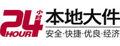岚皋8-500吨吊车出租起重吊装公司